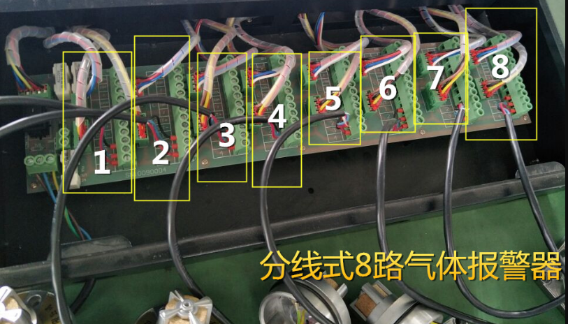 打開氣體報警控制器主機機殼.png